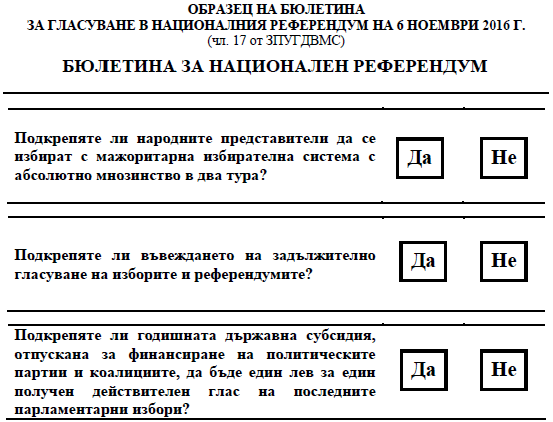 Papeleta bg012016-zettel.png