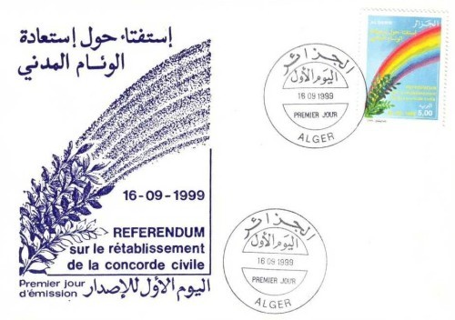 Stamp dz011999-marke-fdc.jpg
