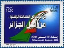 Timbre dz012005-marke.jpg