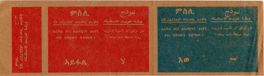 Stimmzettel er011993-zettel-2.jpg