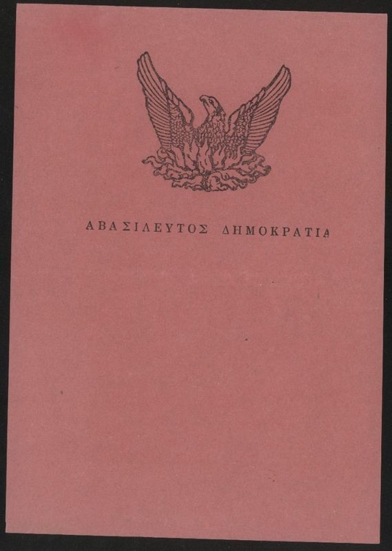 Scheda elettorale gr011935-zettel-1.jpg