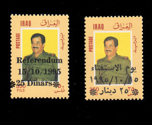 Briefmarke iq011995-marke.jpg