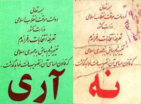 Bulletin de vote ir011979-zettel.jpg