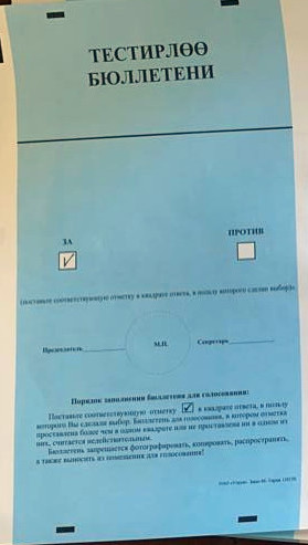 Papeleta kg022021-zettel.jpeg