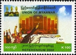 Stamp mm012008-marke-1.jpg