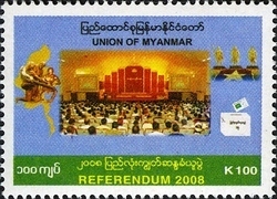 Stamp mm012008-marke-2.jpg
