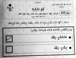 Bulletin de vote mv012007-zettel.jpg