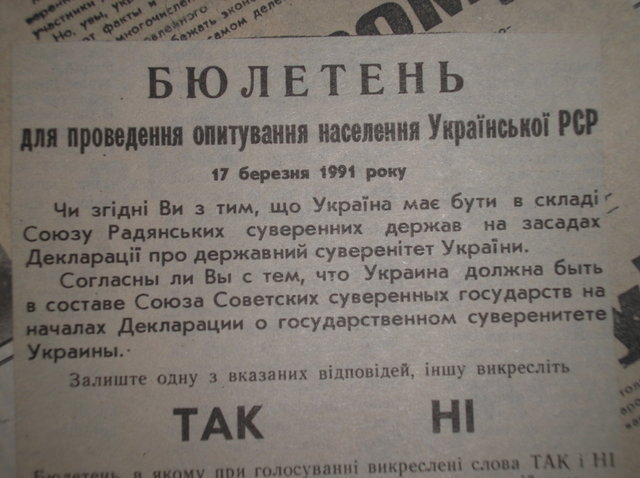 Bulletin de vote ua011991-zettel.jpeg