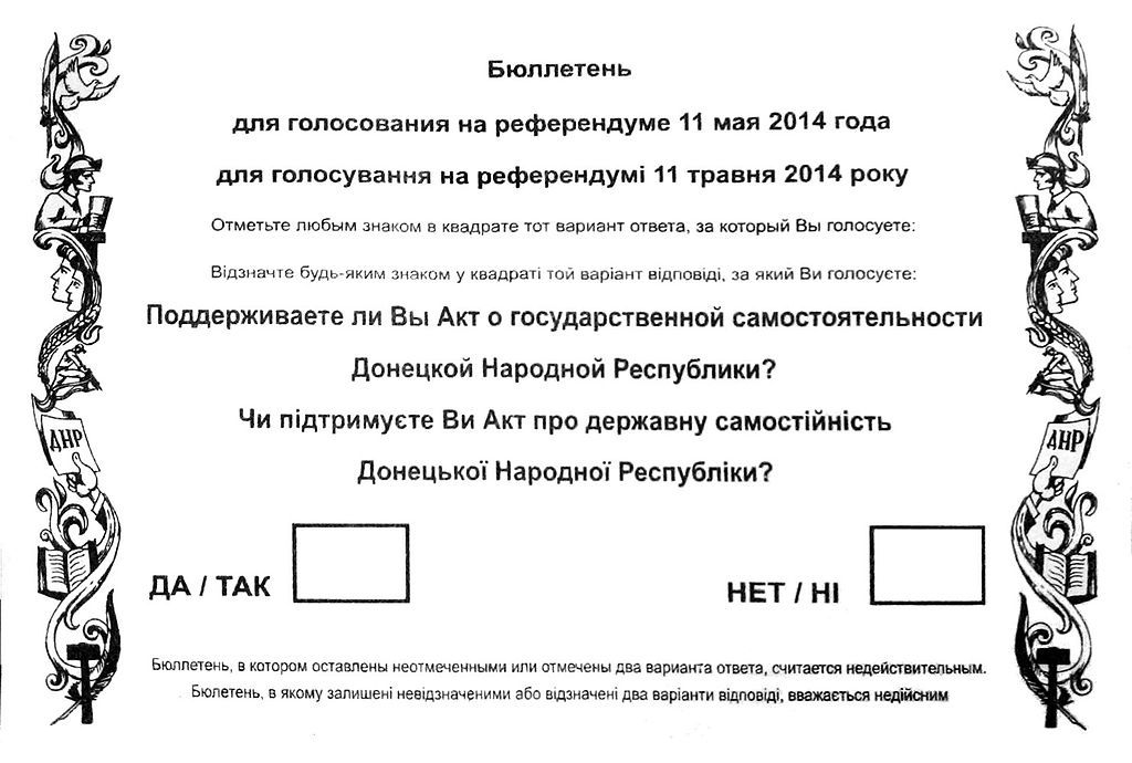 Ballot paper ua032014-zettel.jpg